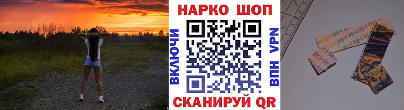 Купить наркоту Абдулино Каннабис АМФ Меф КОКАИН