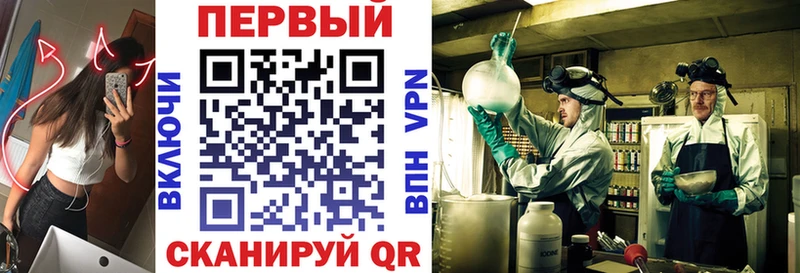 АМФЕТАМИН Розовый  даркнет сайт  OMG ТОР  Абдулино 