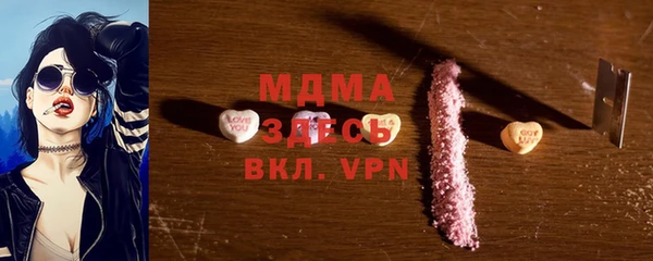 кокаин перу Алексин