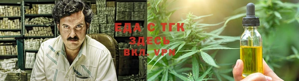 кокаин перу Алексин