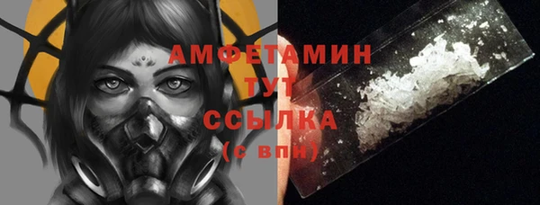 спиды Алексеевка