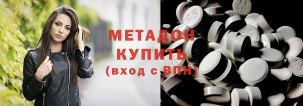 MESCALINE Абинск