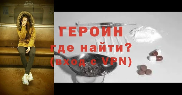 прущие крисы Заволжск