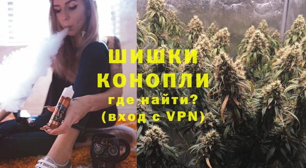 MESCALINE Абинск