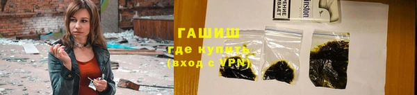 кокаин перу Алексин