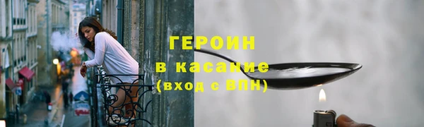 ГАЛЛЮЦИНОГЕННЫЕ ГРИБЫ Абаза
