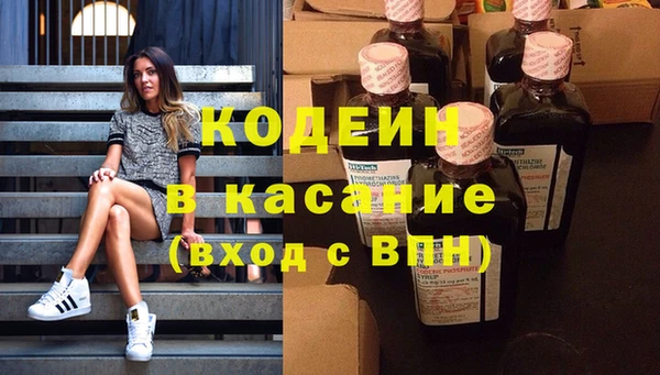 спиды Алексеевка