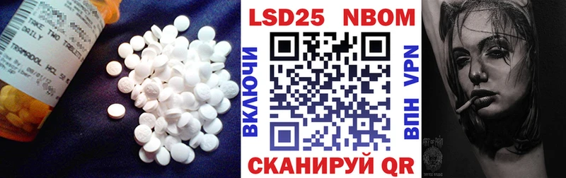 купить  сайты  Абдулино  blacksprut ССЫЛКА  LSD-25 экстази кислота 